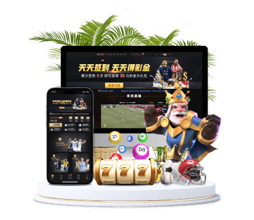 ope体育全站APP手机版