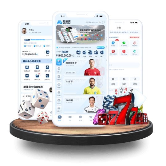 ope体育体育APP安卓Android手机版